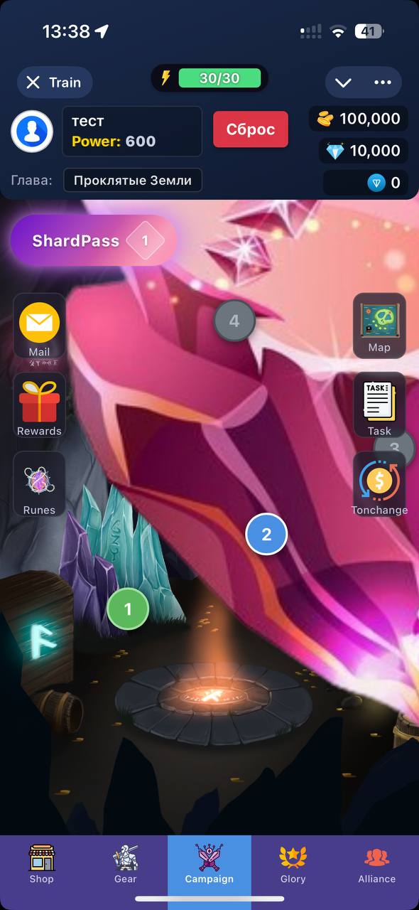 Игровой процесс SHARDRIFT 1